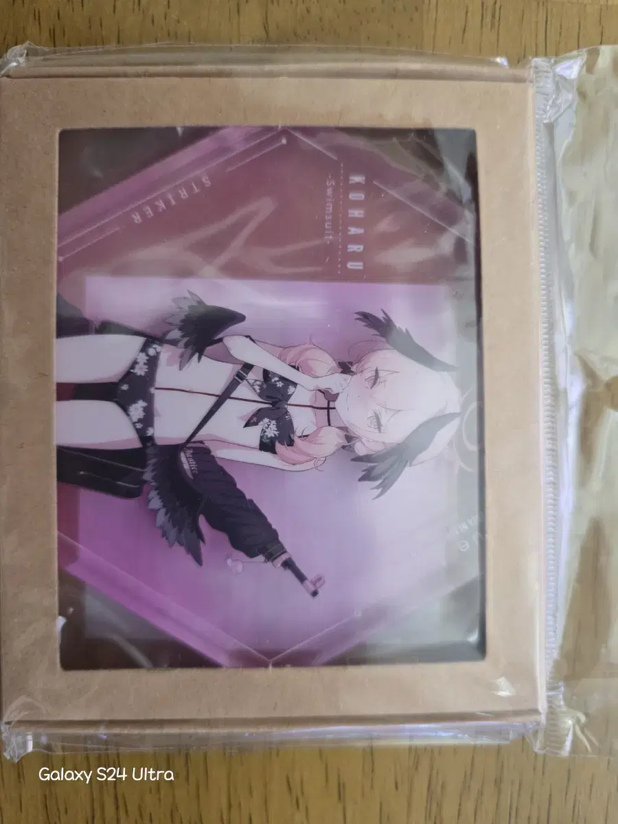 Koharu Acrylic Picture Frame