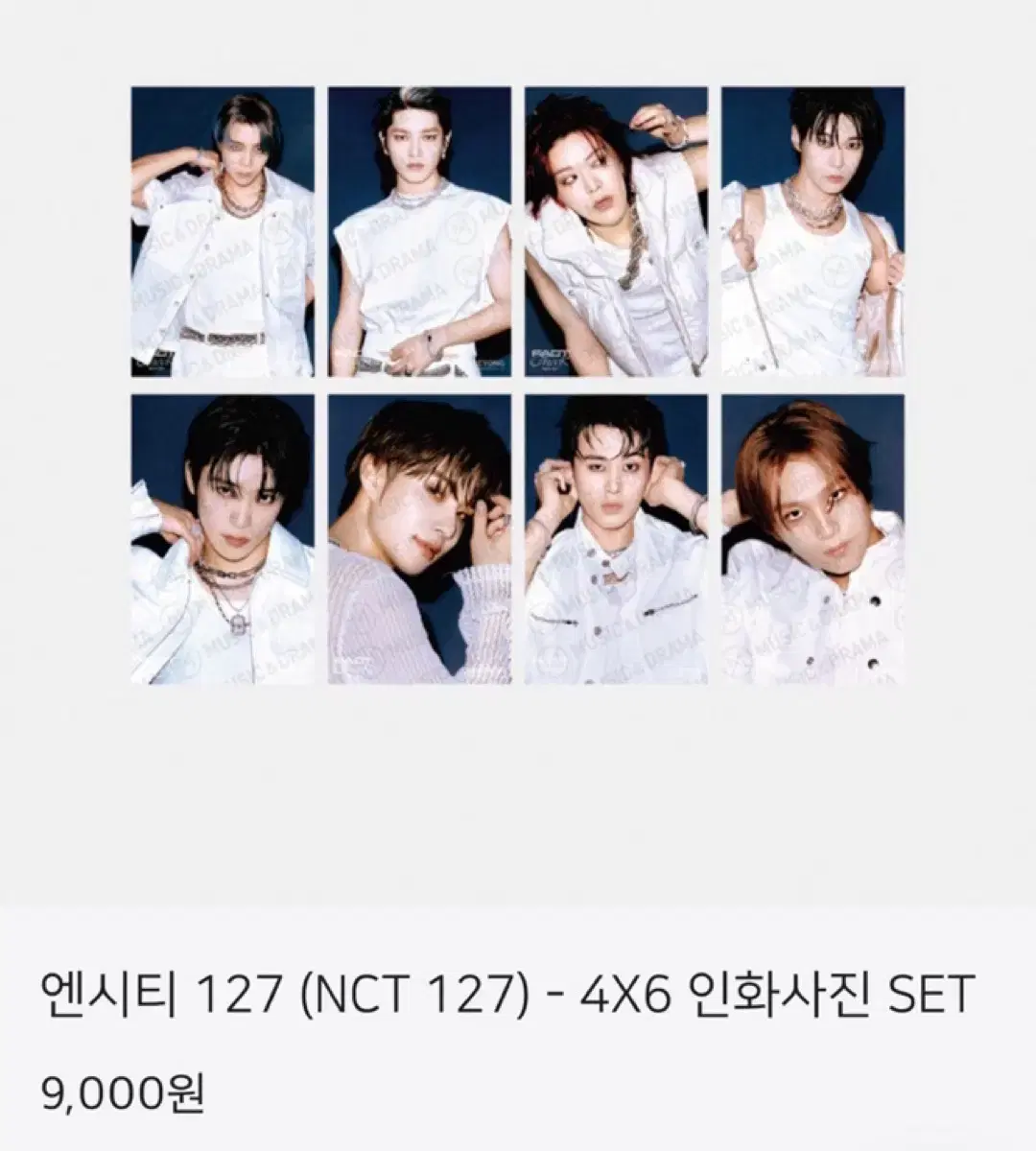 nct127 4x6인화사진