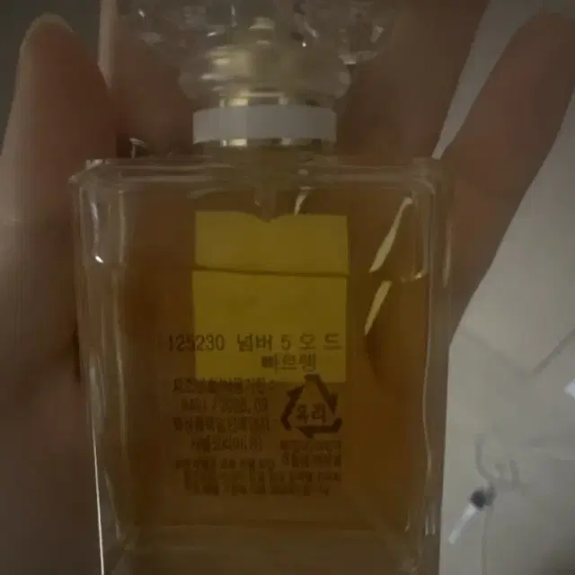 샤넬 no5 오 드 빠르펭 35ml 국문택 정품