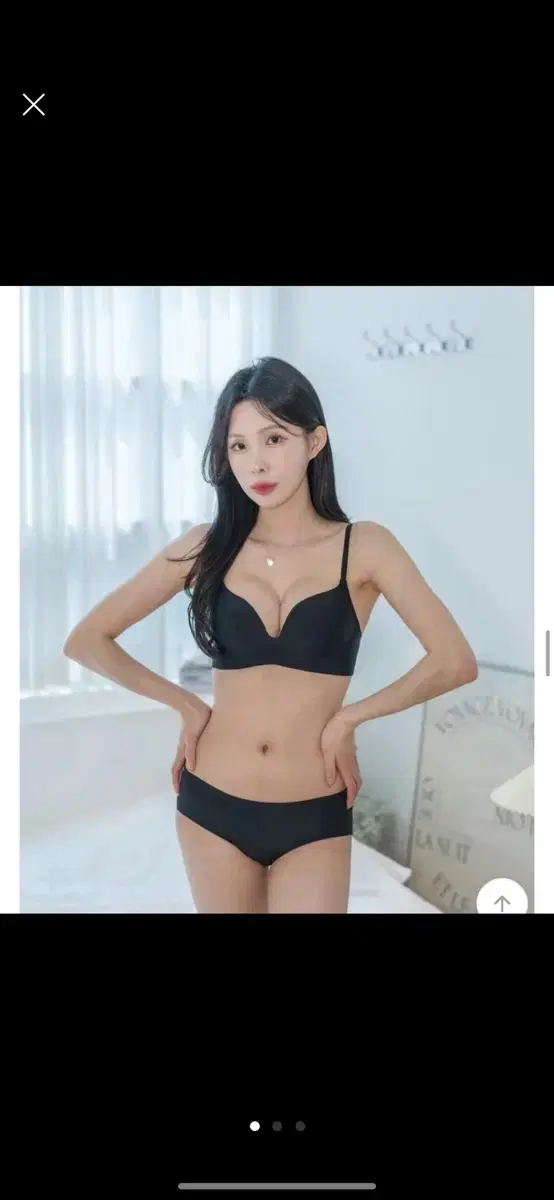 노레터링 왕뽕브라 70ab(새것