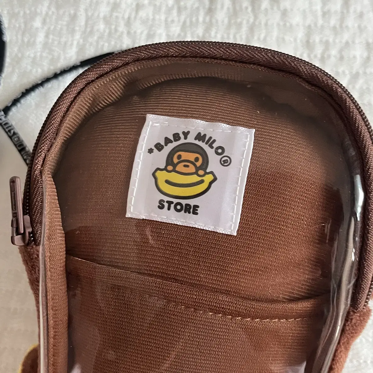 BAPE Baby Milo Mobile Bag