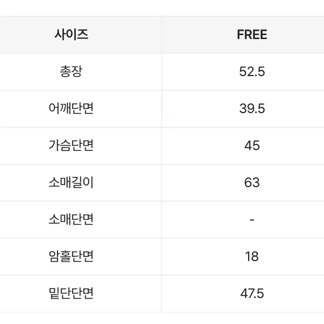 언버티 오프숄더 스트라이프