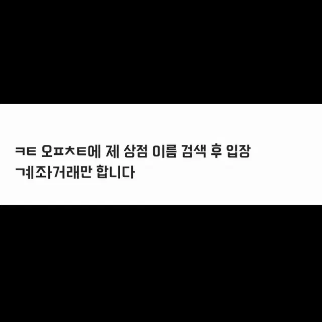 뱅드림 쿠라타 마시로 letter 페어 아크릴