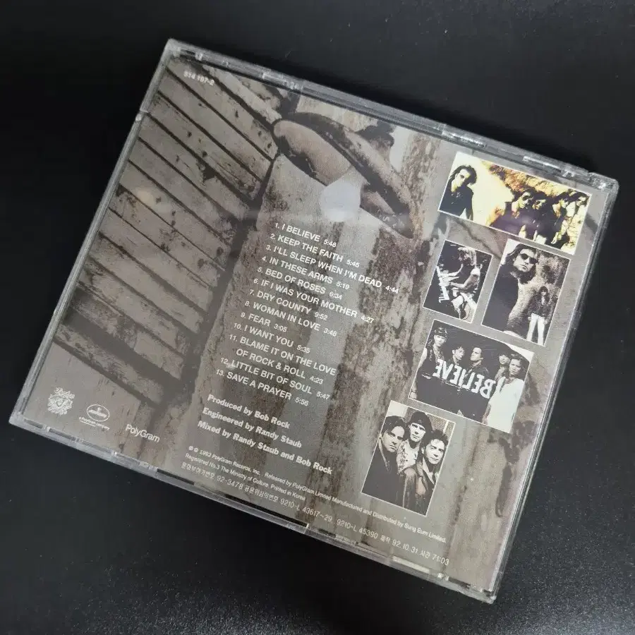 본조비 bonjovi keep the faith cd