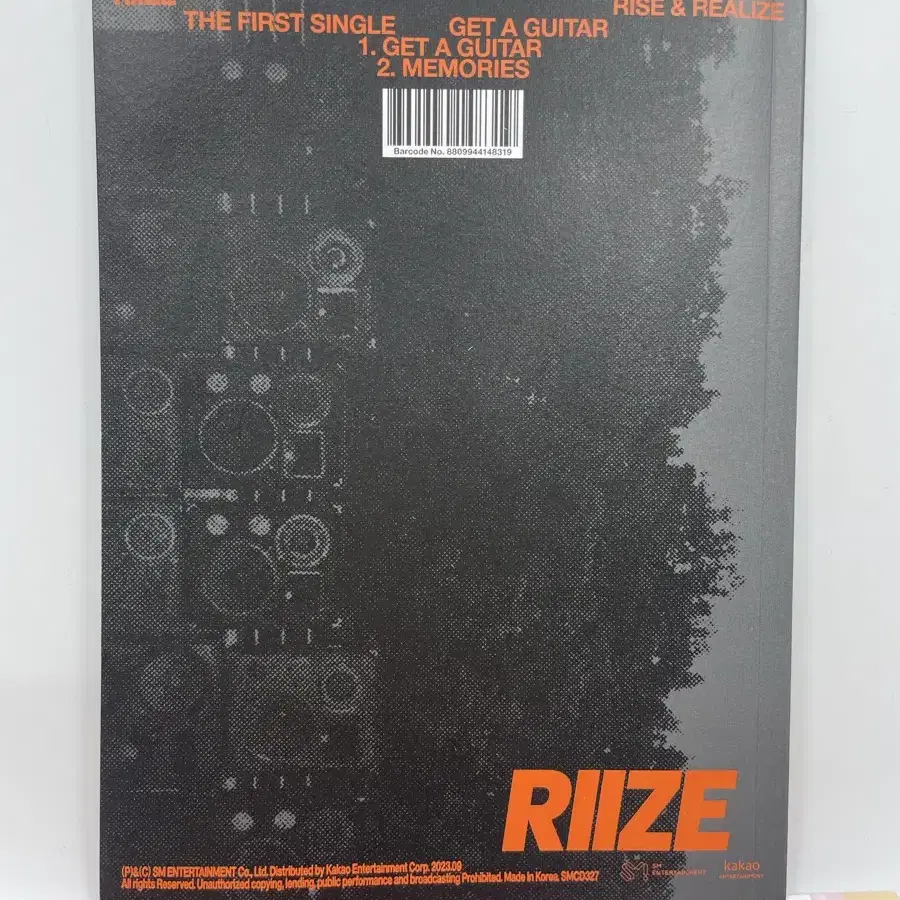 RIIZE 라이즈 겟어기타 일본한정판 익스클루시브