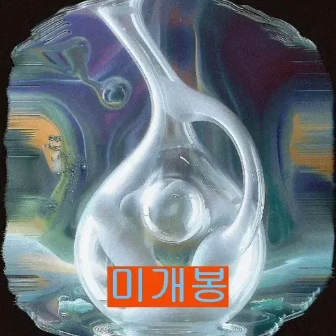 신고도 (Shin Kodot) - O (미개봉, Art Book, CD)