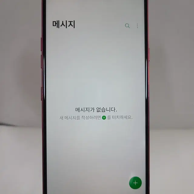 LG 옵티머스G7