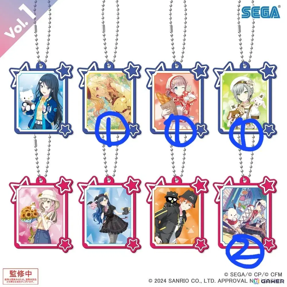 Prosecca Prosecca Sanrio Rubber Keychain Rubber keyring Saki Honami Shihotouya