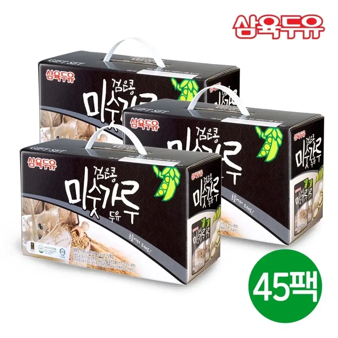 [무료배송] 삼육두유 190ml 45팩 검은콩 미숫가루