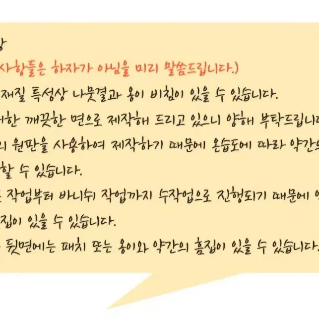 해바라기 우드 포스터 액자