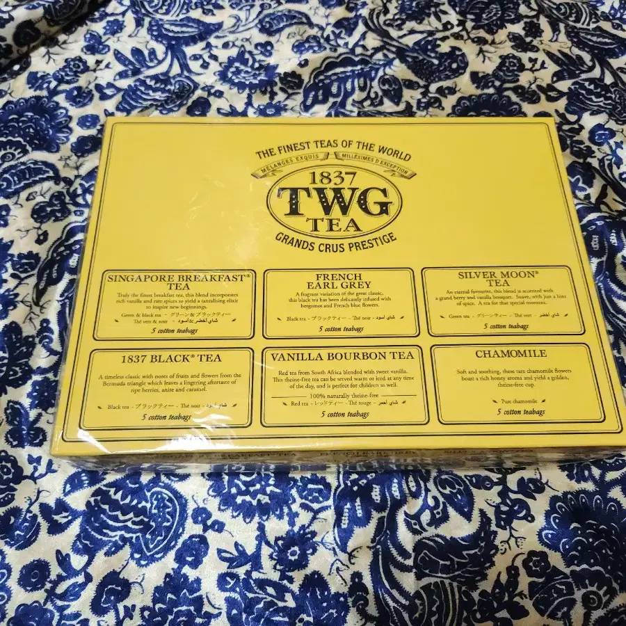 TWG 그랜드웨딩,실버문,프렌치얼그레이,1837블랙티,크림캬라멜,밀크우롱