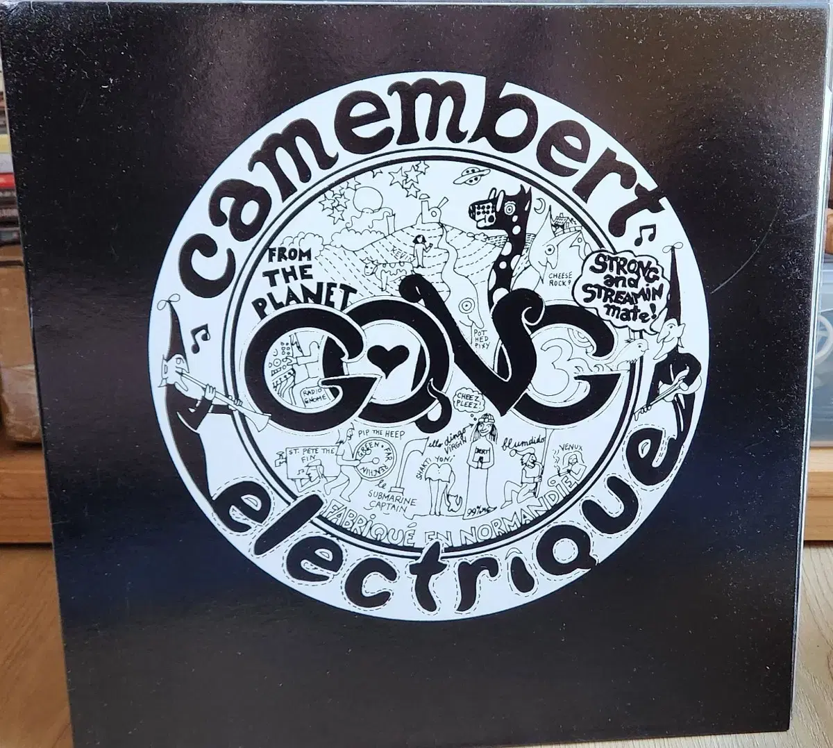 Gong - Camembert Electrique,시완LP