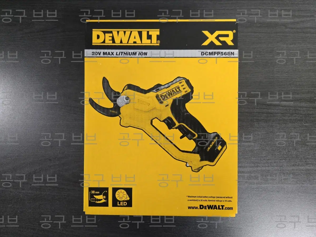 DeWalt 20V DCMPP568N Pruning Shears Cordless Shears Electric Shears Battery Shears