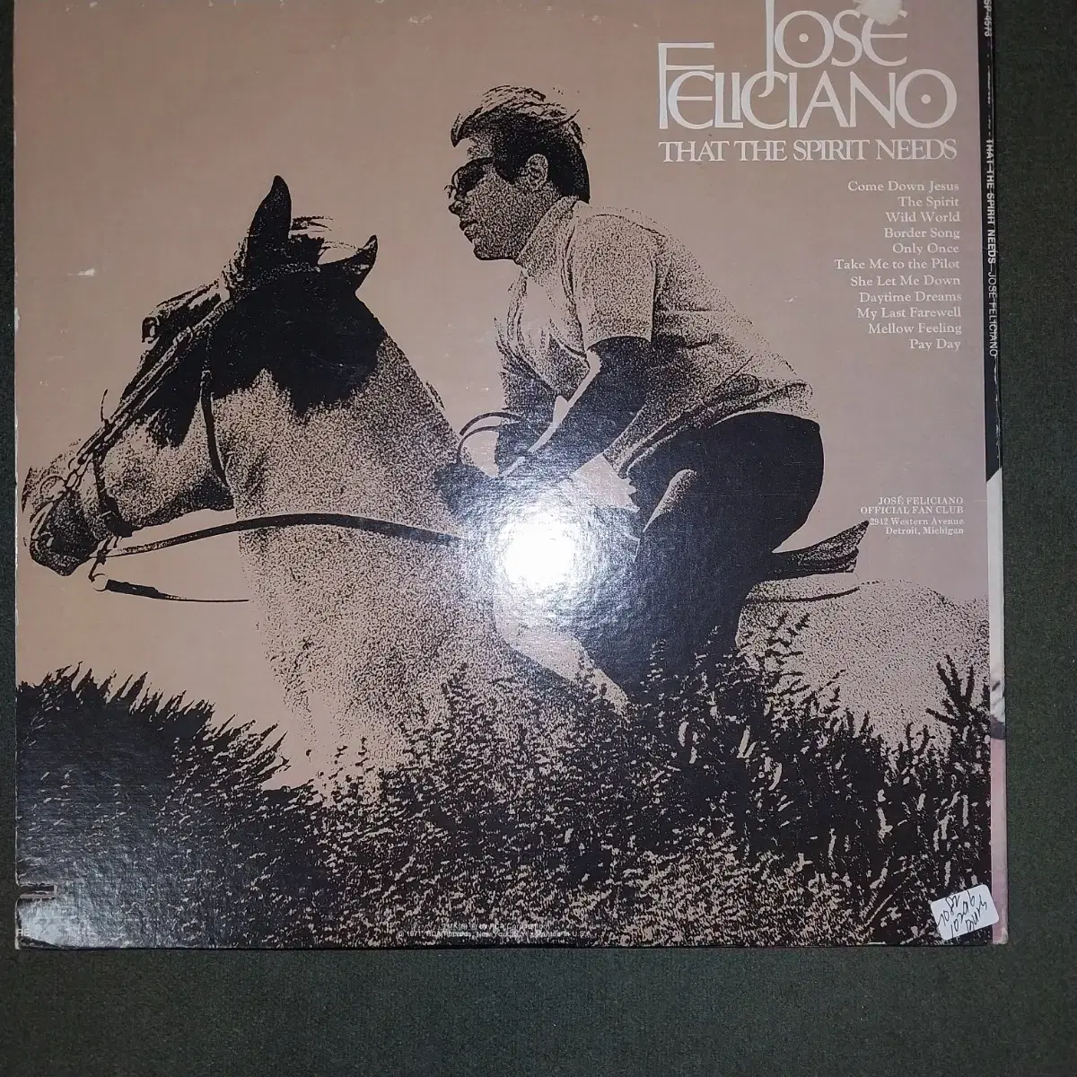 JOSE FELICIANO(호세펠리치아노)LP