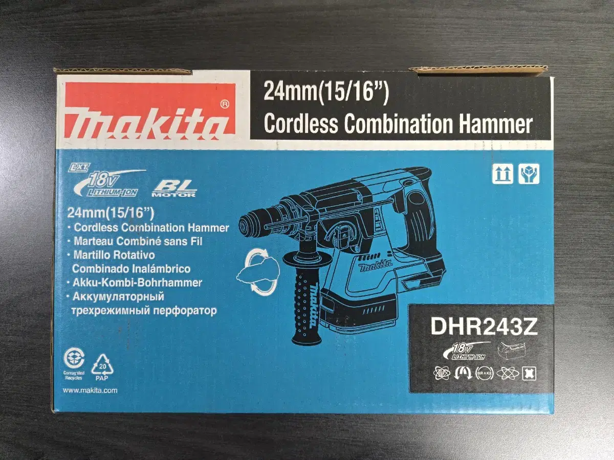 마끼다18v dhr243z 브러쉬리스 로타리함마 로타리해머드릴 충전함마