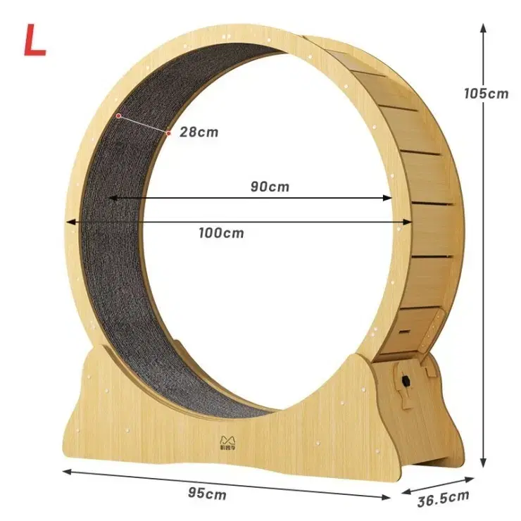 고양이 런닝머신 캣휠