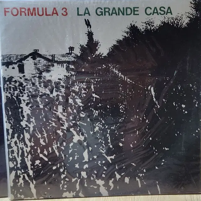 Formula 3 - La Grande Casa, 시완Lp