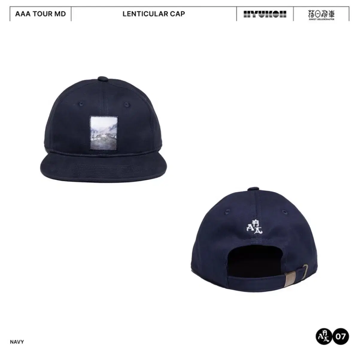 [NEW]Hyuk Oh AAA lenticular hat md