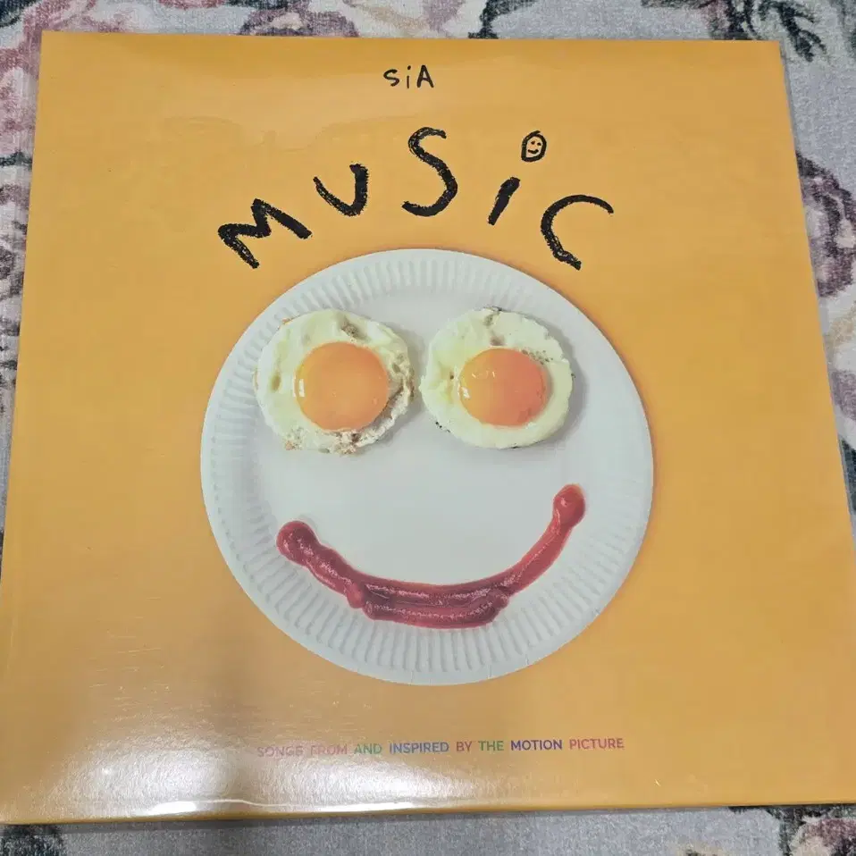 시아 엘피 lp music egg sia