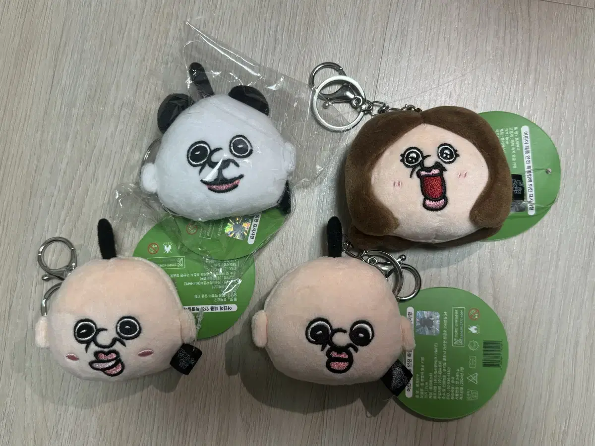 Bunbun sells jade paper keyring 