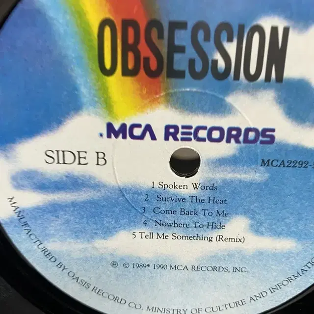 OBSESSION  LP / AA5652