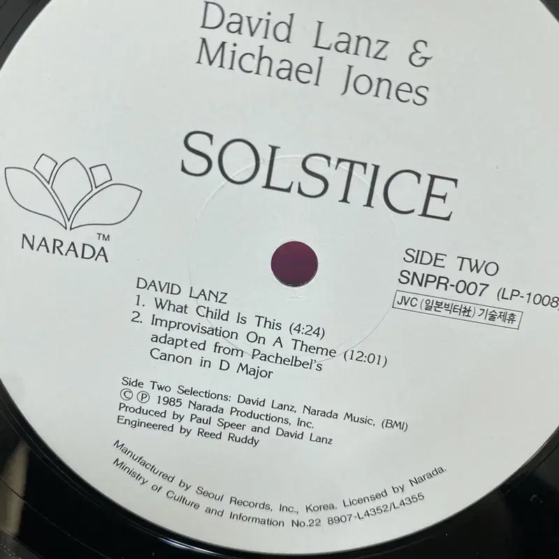 DAVID LANZ SOLSTICE  LP / AA5657