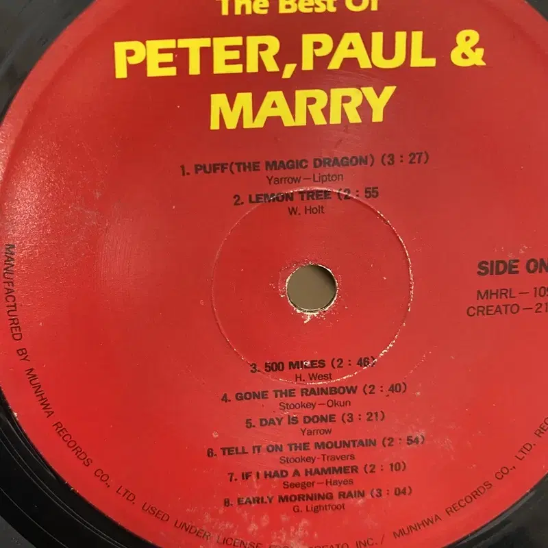 PETER PAUL AND MARRY BEST LP / AA5660