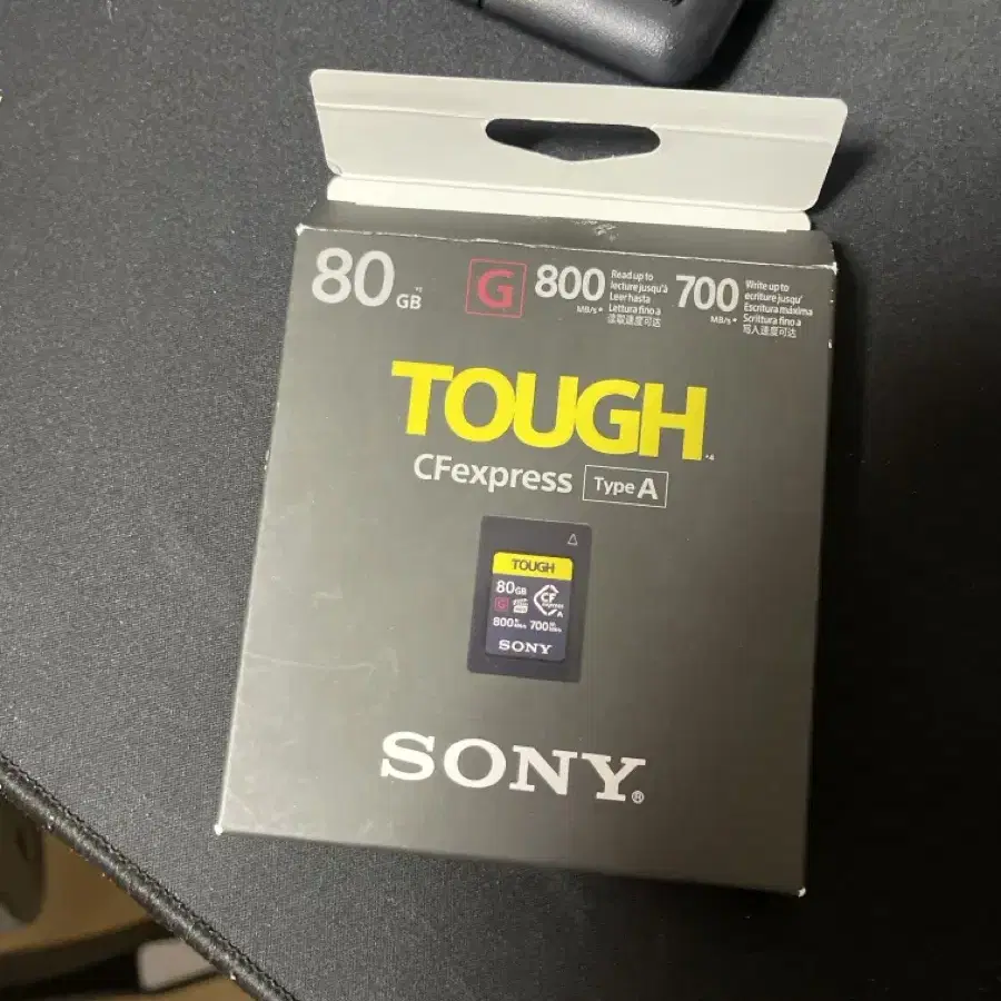 소니정품리더기 + TOUGH80GB  (메모리카드)