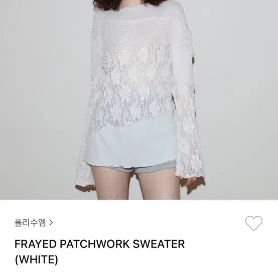 폴리수엠 Polysooem FRAYED PATCHWORK SWEATER