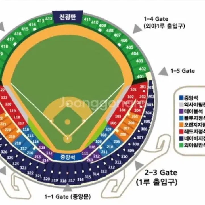 10/2 두산 kt 네이비 통로 2연석