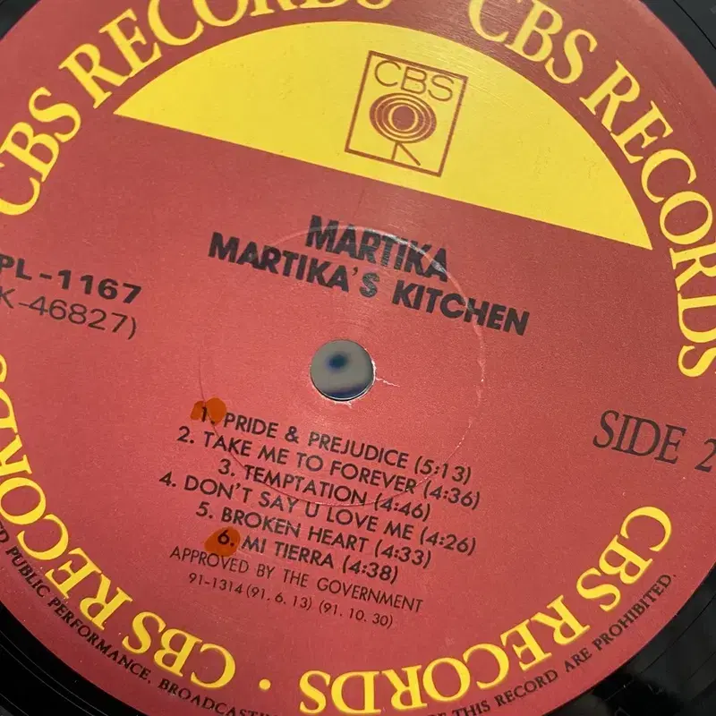 MARTIKA LP / AA5683