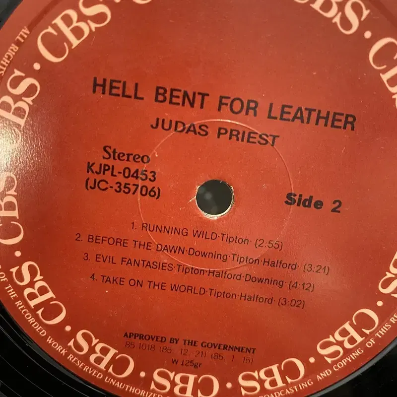 JUDAS PRIEST  LP / AA5684