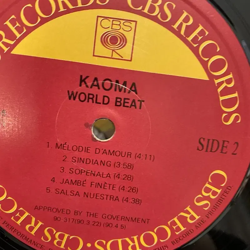 KAOMA  LP / AA5687