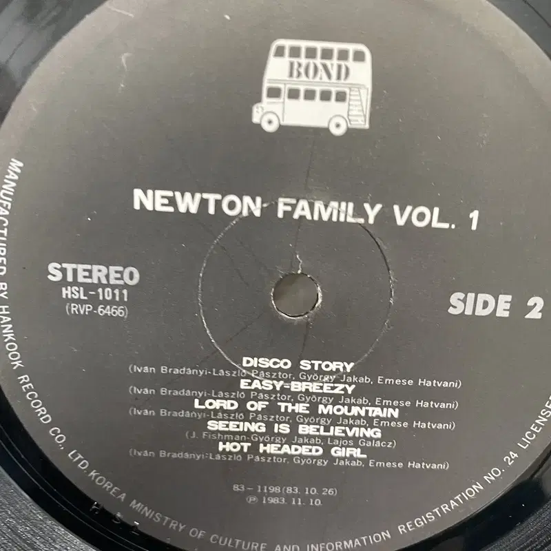 NEWTON FAMILY LP / AA5693