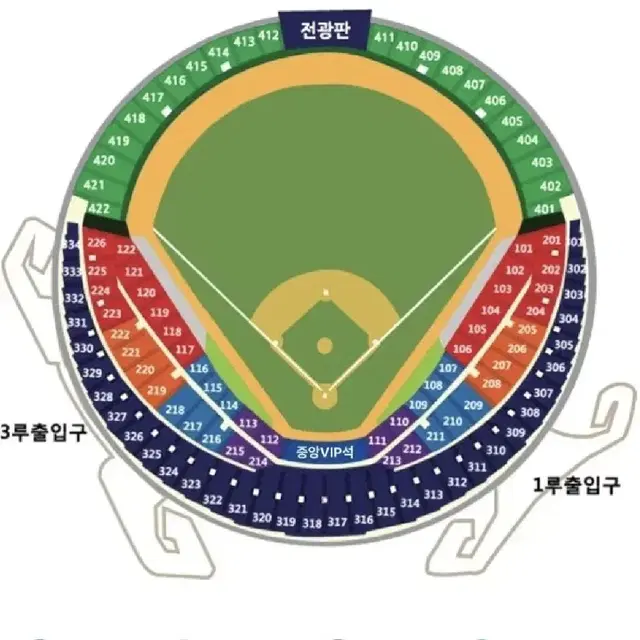 2연석 와일드카드 두산베어스 kt위즈