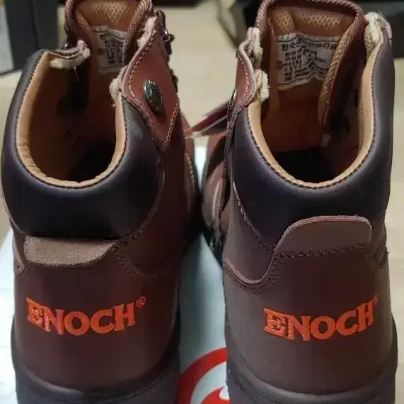 ENOCH 에녹 E-602 안전화 6인치 소가죽 지퍼형 작업화 275mm