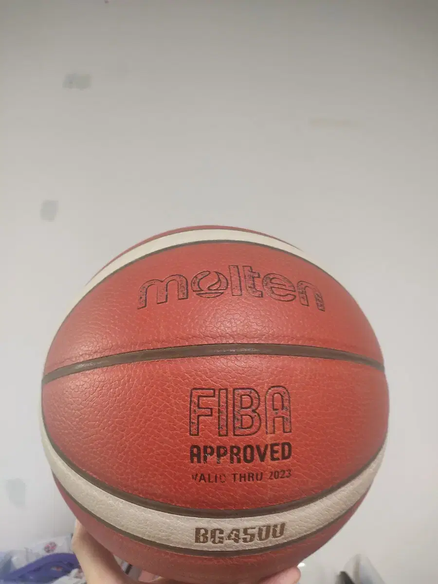 몰텐bg4500 농구공 fiba nba