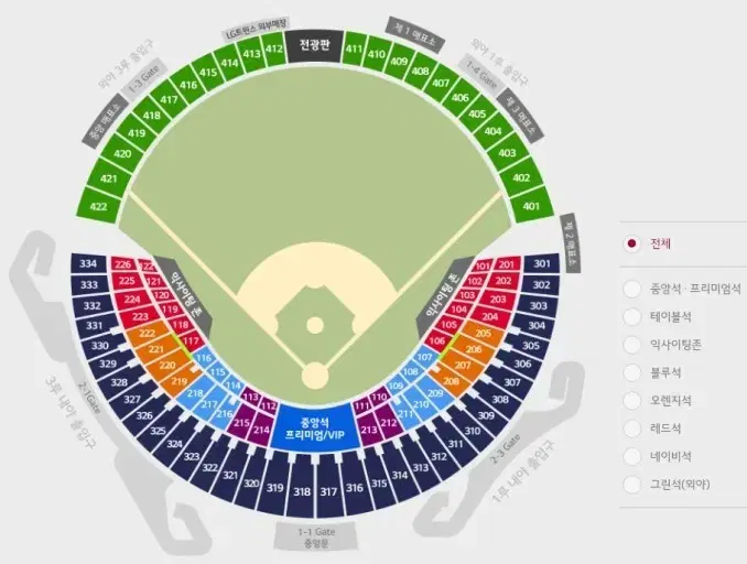 두산베어스 vs KT WIZ 와일드 카드 네이비 2연석 판매합니다