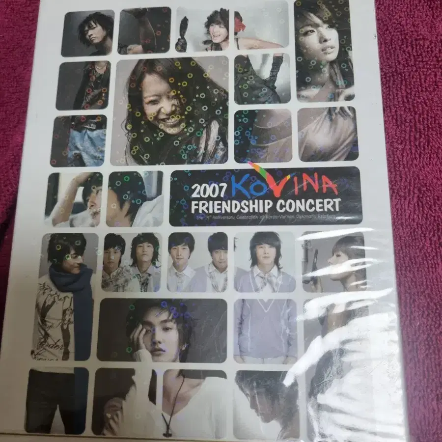 (DVD)2007 KOVINA 콘서트 미개봉품