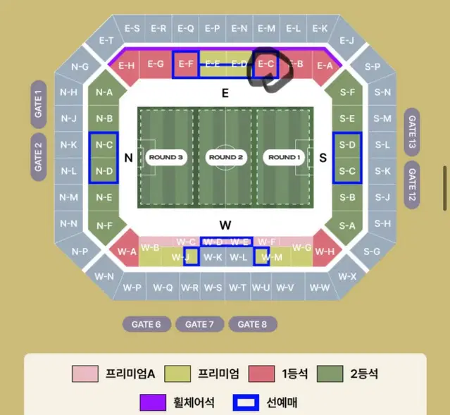 아이콘매치 1등석 E-C 구역 4열 4연석