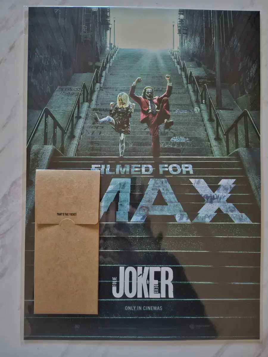 Jo Poliage Imax poster TTT bulk