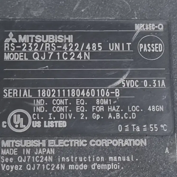 미쓰비시 QJ71C24N RS232/422/485  재고3대 (대당가격)