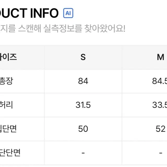 아뜨랑스 셀리나 원피스