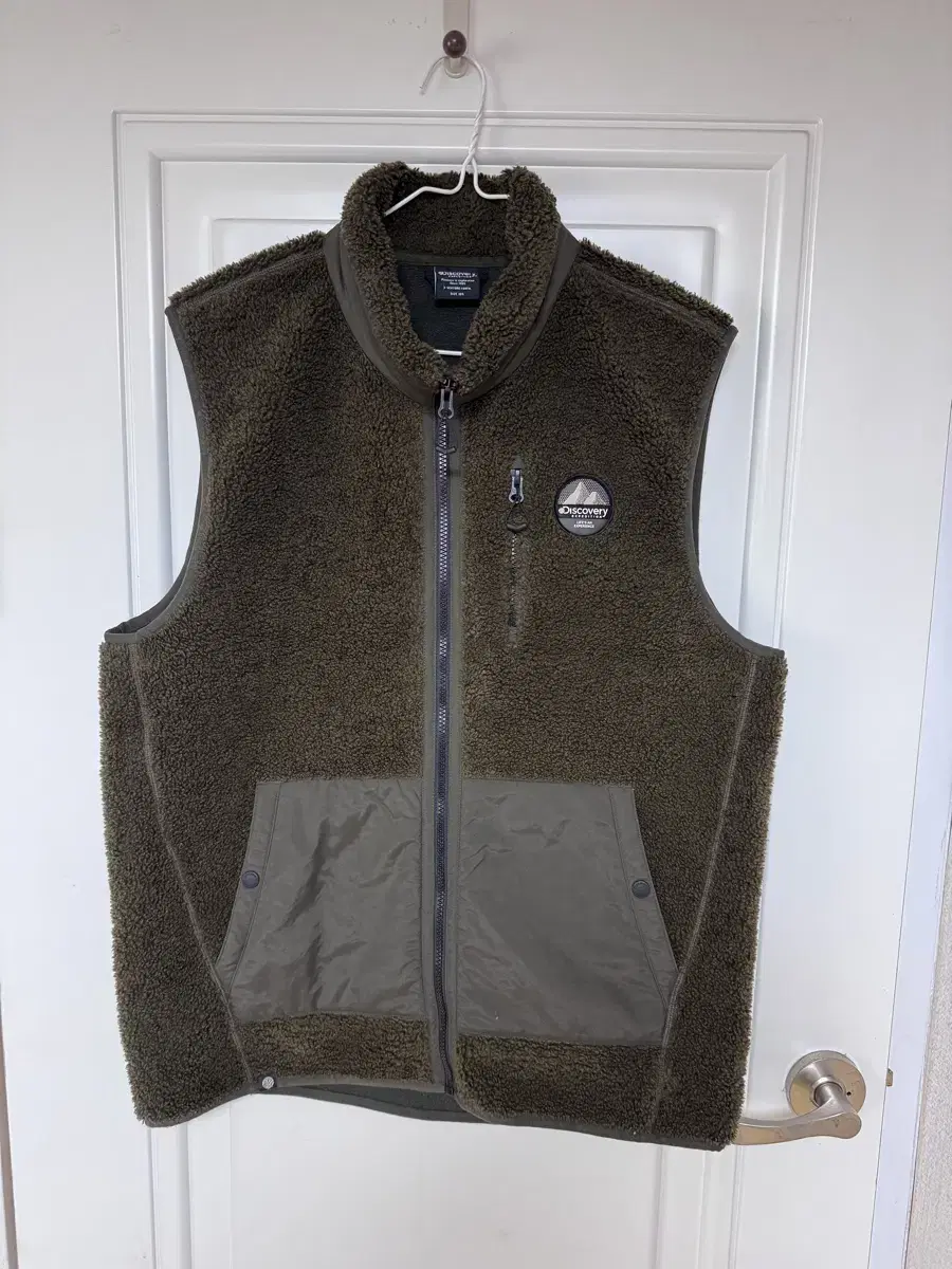 I'm selling my Discovery fleece vest.