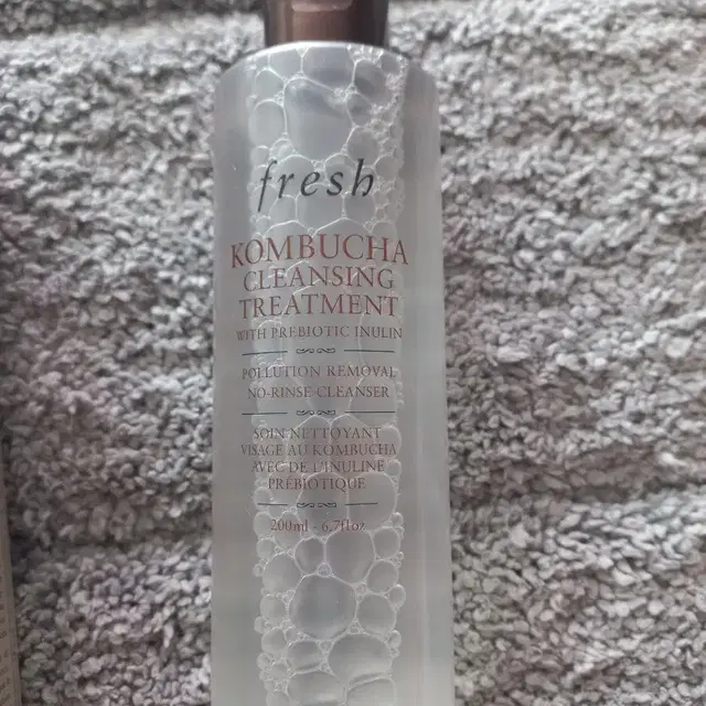 프레쉬 콤부차 클렌징 트리트먼트 200ml