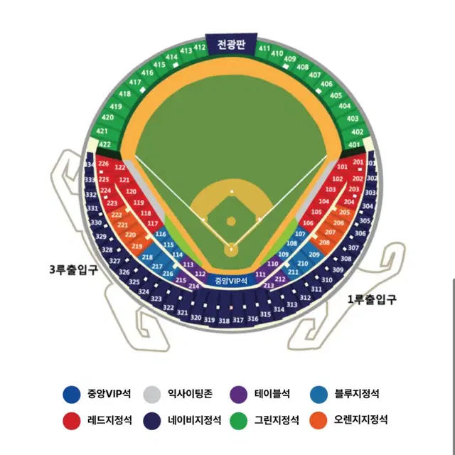 야구 두산 kt 와일드카드 1루 7열 레드석 2연석 2단석