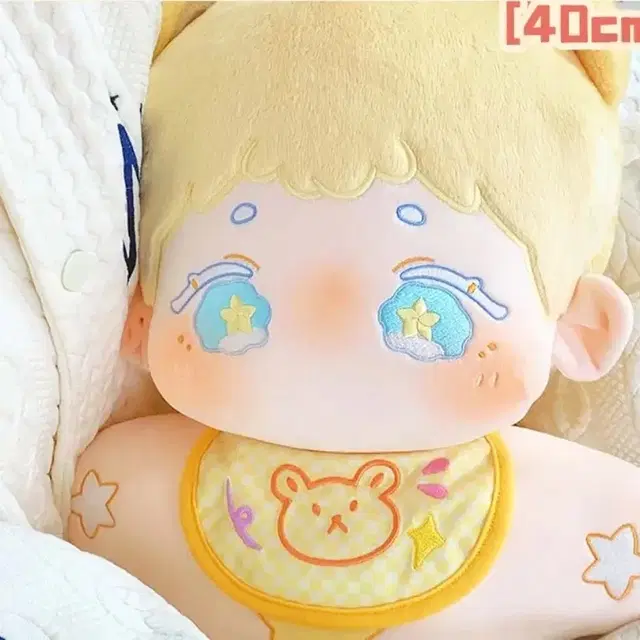 무속성 40cm 인형 턱받이 노란 곰돌이 옐로우 베어