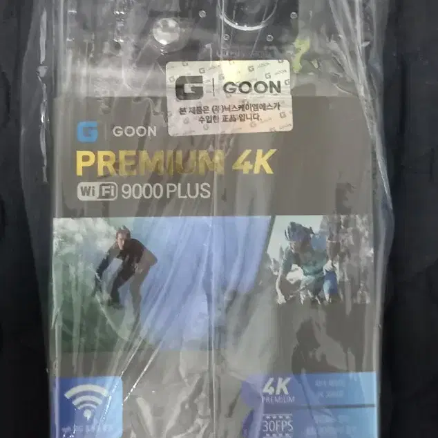 고프로 액션캠  G goon 프리미엄 4k 9000 plus