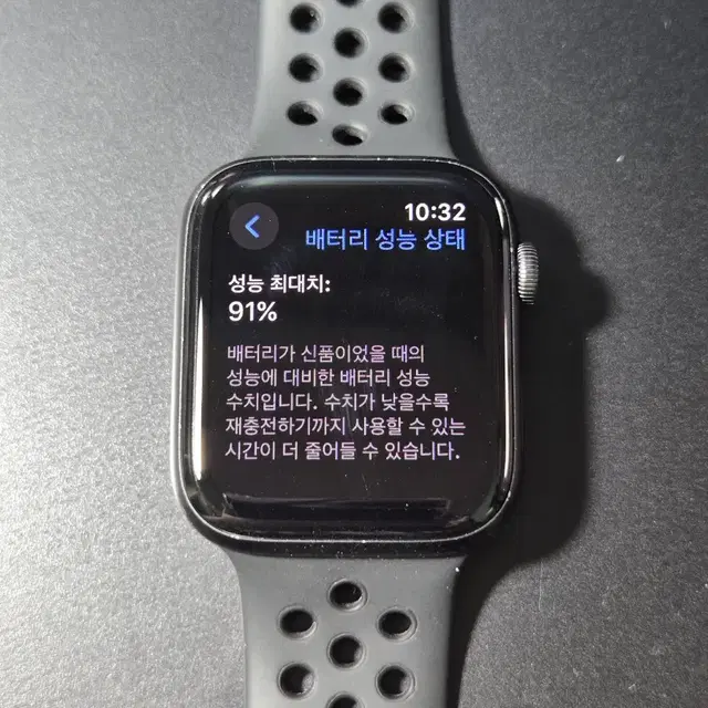 애플워치 6 44mm GPS 나이키에디션  스페이스그레이