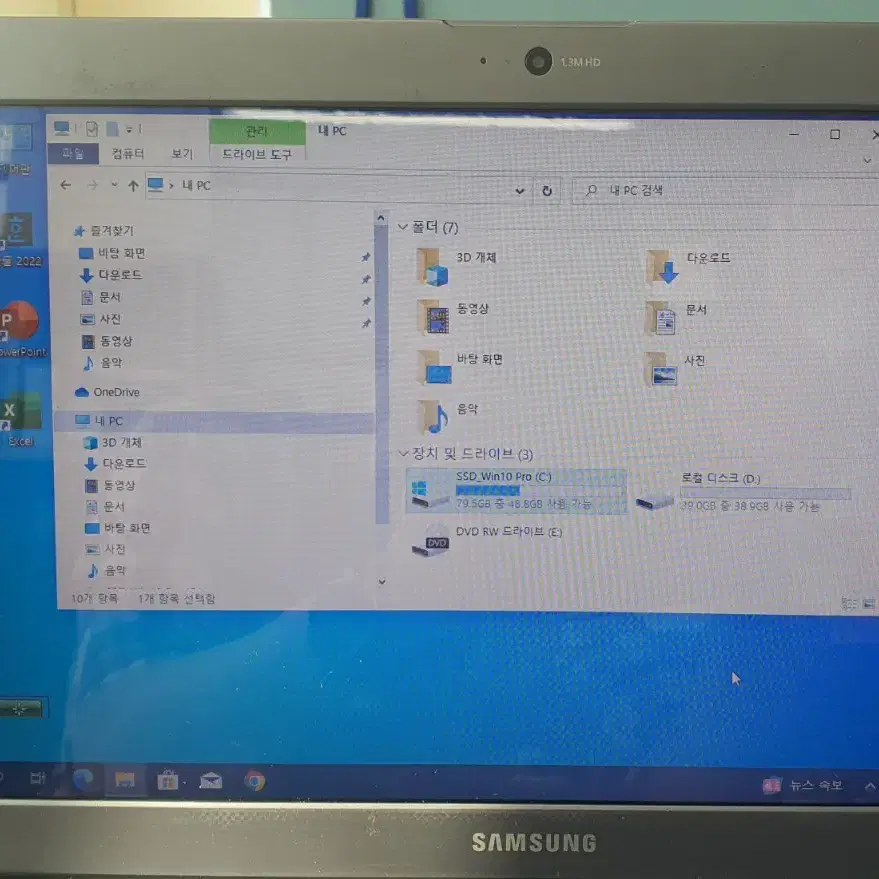 삼성노트북 풀세팅(15.6/ Cpu i3/램8기가/ssd128/마우스